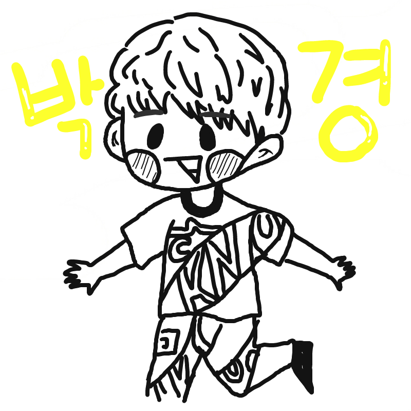 박경 : 박경 스케치판 ,sketchpan