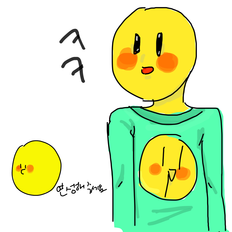 연성 완료 : 연성 완료 스케치판 ,sketchpan