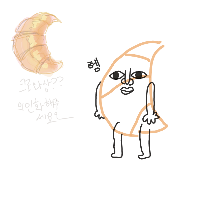   :   스케치판 ,sketchpan