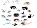 ㄹ : ㄹ 스케치판 ,sketchpan