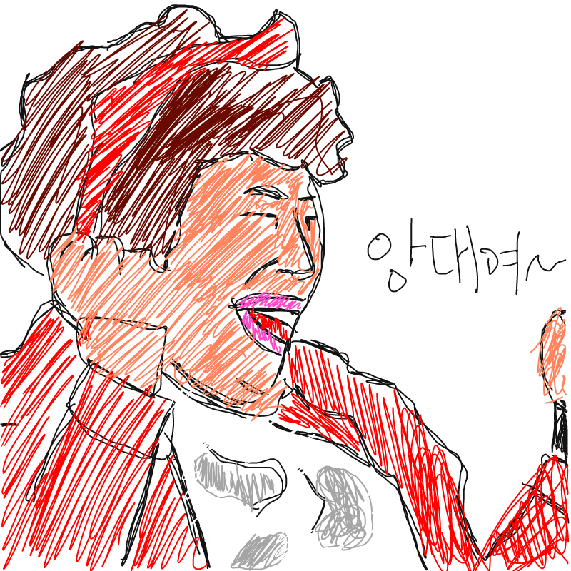 앙대여~ : 앙대여~ 스케치판 ,sketchpan