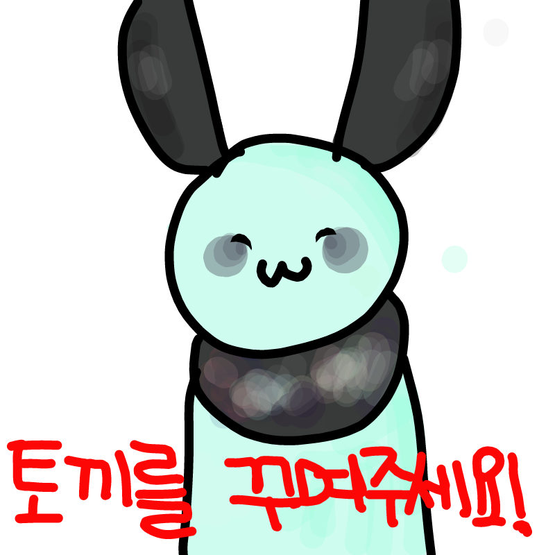 &nbsp; : &nbsp; 스케치판 ,sketchpan