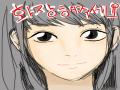 투명 메이.. : 투명 메이크업ㅋ 스케치판 ,sketchpan