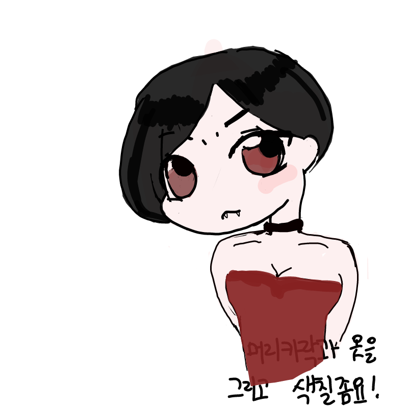   :   스케치판 ,sketchpan