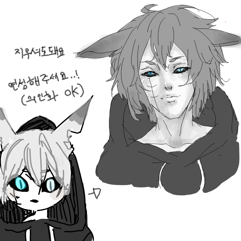   :   스케치판 ,sketchpan