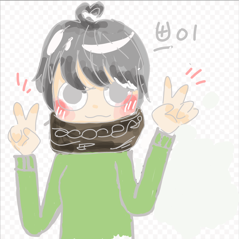 그려 : 그려 스케치판 ,sketchpan