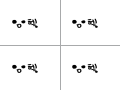 헿 : 헿 스케치판 ,sketchpan