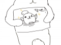 잘자요! : 잘자요! 스케치판 ,sketchpan