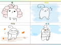 계절실루 : 계절실루 스케치판 ,sketchpan