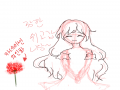 아직 : 아직 스케치판 ,sketchpan