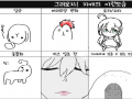 안올려져서.. : 안올려져서 이렇게 보냅니다.... 스케치판 ,sketchpan