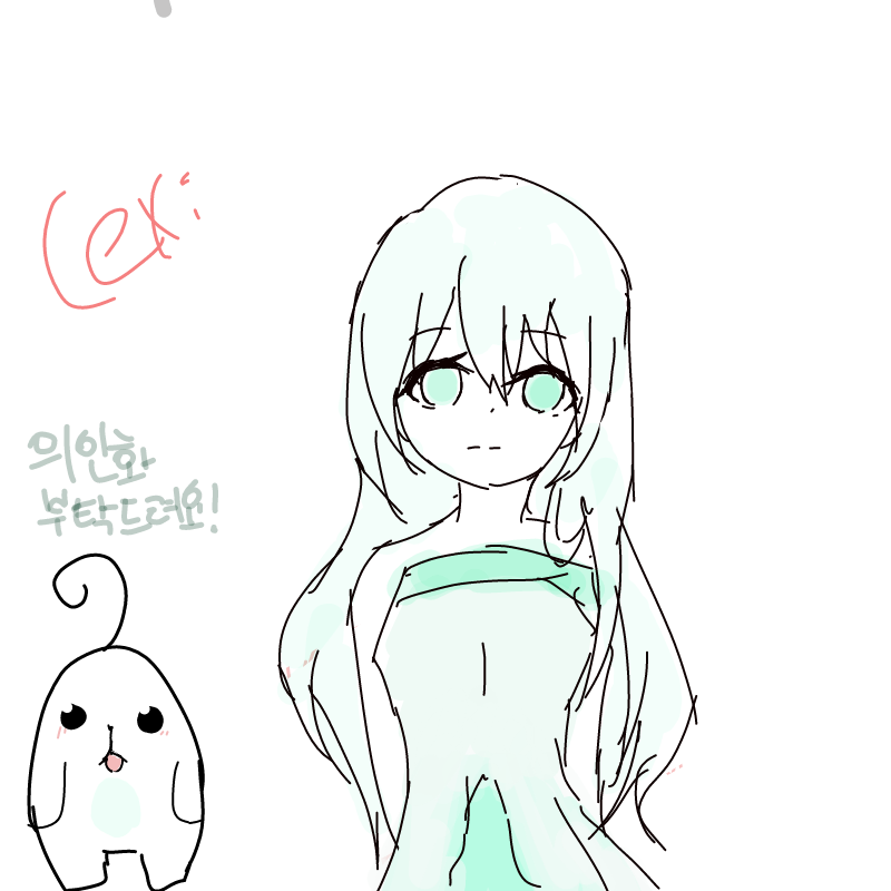 예시 : 예시 스케치판 ,sketchpan