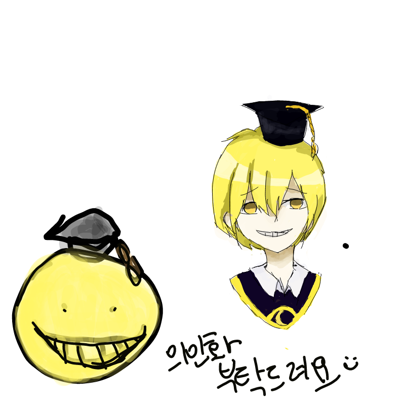 앗....수정 .. : 앗....수정 안해서 고쳐보았당 뉴룻 스케치판 ,sketchpan