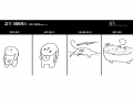 보글ㄹㄹㄹ.. : 보글ㄹㄹㄹㄹ 스케치판 ,sketchpan