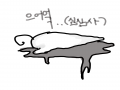 심심4 : 심심4 스케치판 ,sketchpan