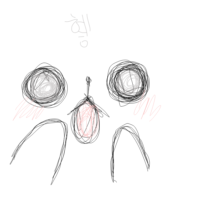 헿 : 헿 스케치판 ,sketchpan
