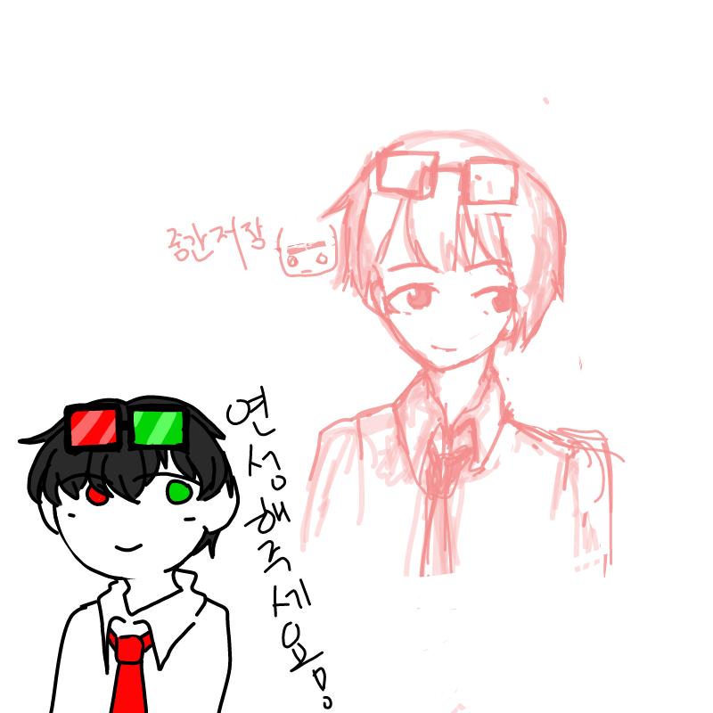 가이코님이.. : 가이코님이 보이셔서 해보았습니다 스케치판 ,sketchpan