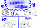 성장....임.. : 성장....임다! 스케치판 ,sketchpan