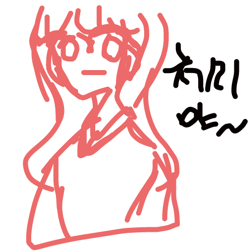 체리 : 체리 스케치판 ,sketchpan