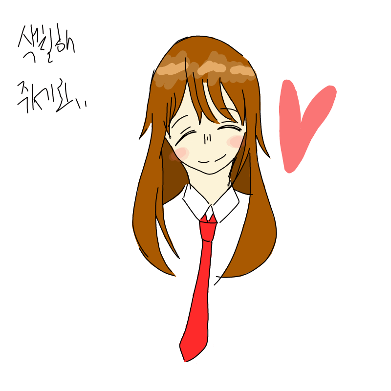 색칠 망함.. : 색칠 망함....... 스케치판 ,sketchpan