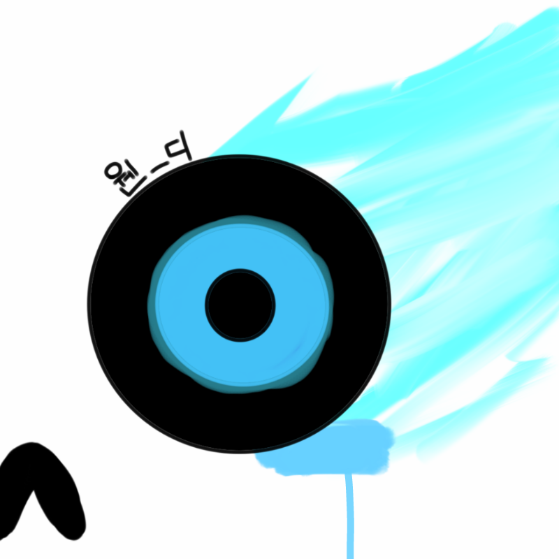그린거에 .. : 그린거에 눈물추가★ 스케치판 ,sketchpan