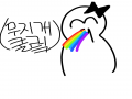 심심화돵 : 심심화돵 스케치판 ,sketchpan