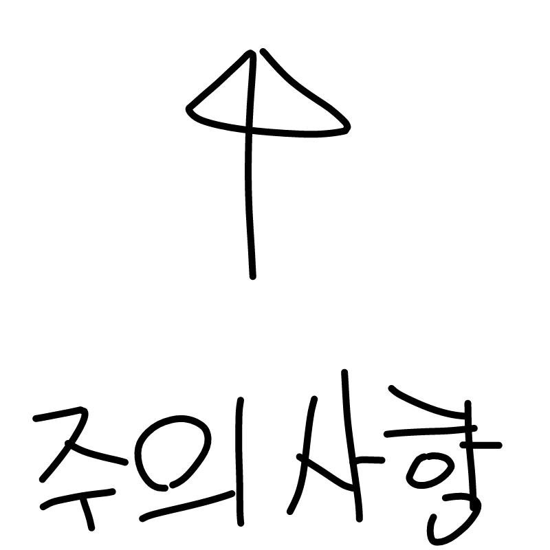 제가 지금 .. : 제가 지금 급하게 마마몬의 핸드폰으로 쓰고 있는데 제핸드폰을 떨어뜨려서 액정이나갔어요(케이스×)
그래서 서비스센터에서 봤는데 기계오작동에다가 터치도 잘안되서   액정을 갈아야된데요
그러니까 쫌만기다려주세요


키랏★ 스케치판 ,sketchpan