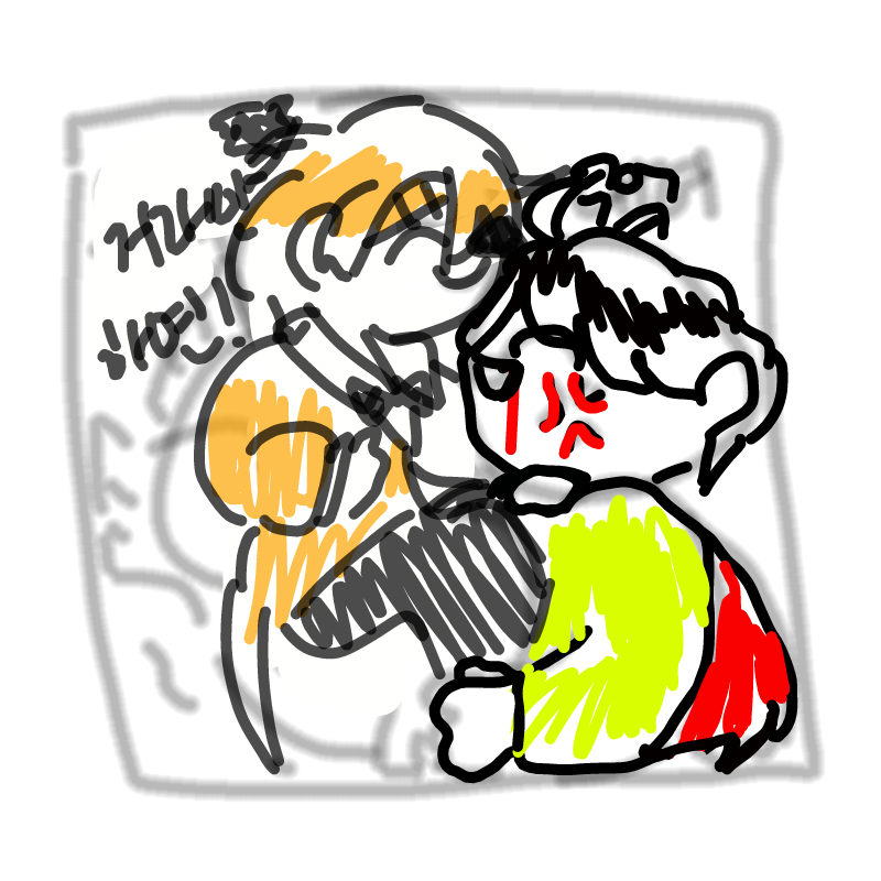 벩 : 벩 스케치판 ,sketchpan