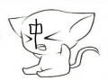   :   스케치판 ,sketchpan