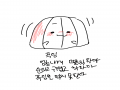  :   스케치판 ,sketchpan