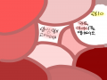 으우으음.... : 으우으음..음.. 스케치판 ,sketchpan