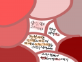 3개 다해야.. : 3개 다해야짘ㅋㅋㅋㅋㅋㅋ [욕심] 스케치판 ,sketchpan