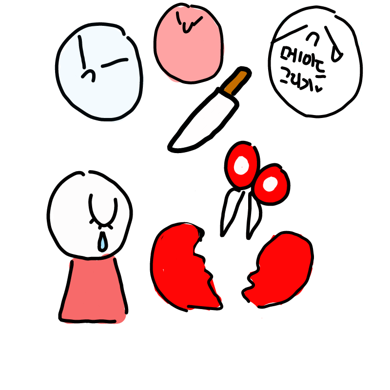 없던일로... : 없던일로.. 스케치판 ,sketchpan