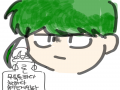 숨기는한가.. : 숨기는한가지 공개 ! 모솔이다..주륵 스케치판 ,sketchpan