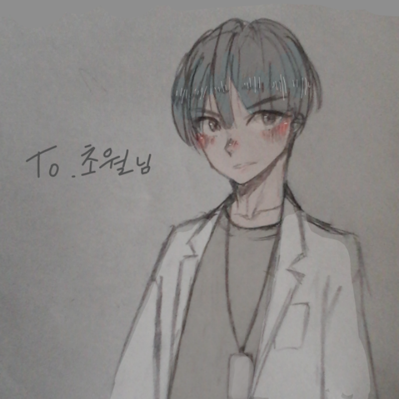 ㄴ...너무 .. : ㄴ...너무 귀엽자나여어어ㅓㅇㄱ
리퀘 를 받은 스페ㅔㅔ....[철푸덕]삐용삐용 스케치판 ,sketchpan
