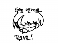   :   스케치판 ,sketchpan