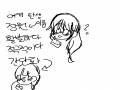 와아아아ㅏ.. : 와아아아ㅏ 짝짝짝 스케치판 ,sketchpan
