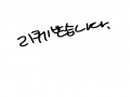 1명..! : 1명..! 스케치판 ,sketchpan