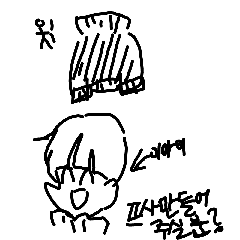   :   스케치판 ,sketchpan