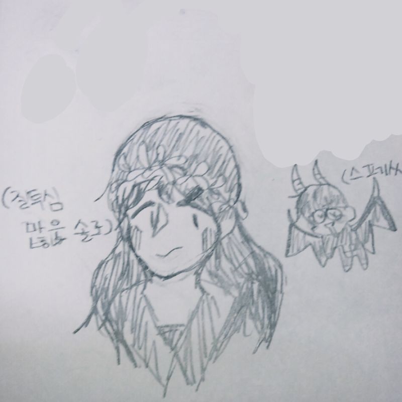 헉헉.. : 헉헉.. 스케치판 ,sketchpan