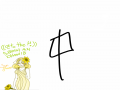   :   스케치판 ,sketchpan