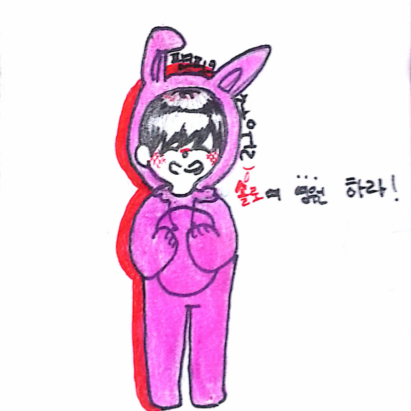 동생에게 .. : 동생에게 공부한걸 살짴 써보았다 jpg. 스케치판 ,sketchpan