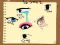 &nbsp; : &nbsp; 스케치판 ,sketchpan