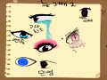&nbsp; : &nbsp; 스케치판 ,sketchpan