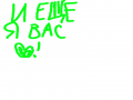   :   스케치판 ,sketchpan