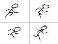   : - 스케치판 ,sketchpan