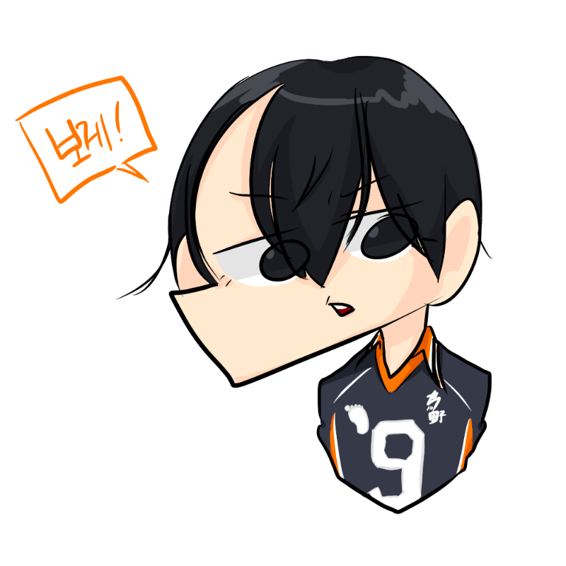 영산이 : 영산이 스케치판 ,sketchpan