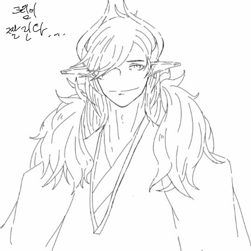 &nbsp; : &nbsp; 스케치판 ,sketchpan