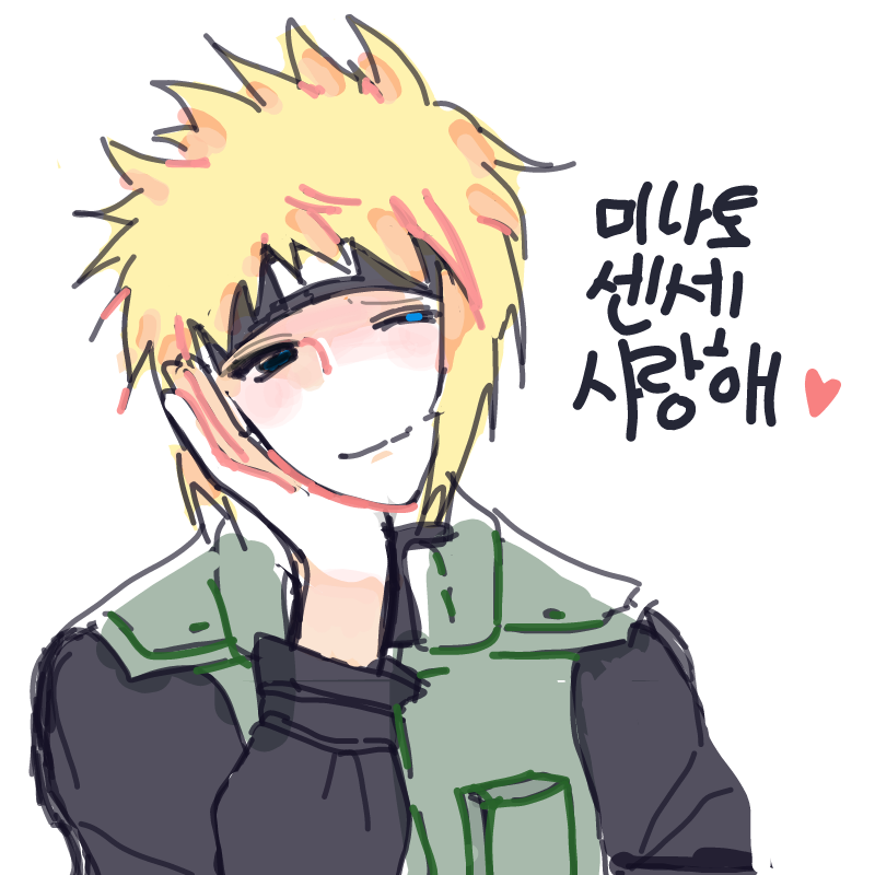 미나토 : 미나토 스케치판 ,sketchpan