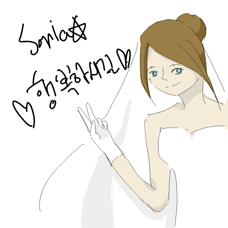 좋아했던 .. : 좋아했던 학원선생님이 결혼하신대요-  학원 그만두신건 아쉽지만 행복한 신혼 생활되시길♡... 스케치판 ,sketchpan